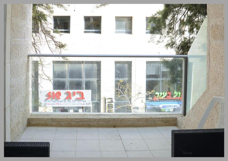 ירושלים Luxury 3 Bedroom Apt, Harav Kook7 מראה חיצוני תמונה